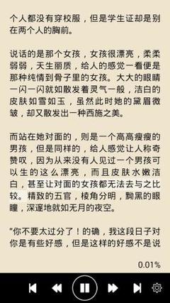 乐鱼体育官网下载